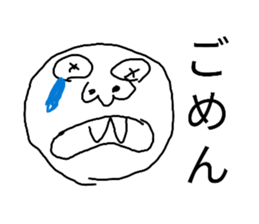 836954808