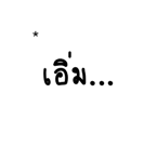 836954954