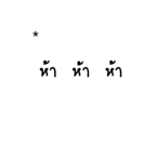 836954958