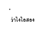 836954960
