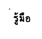 836954967