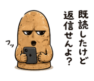 836955033