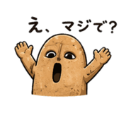 836955037