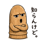836955042