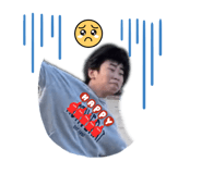 836955320