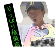 836955325