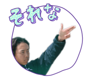836955337