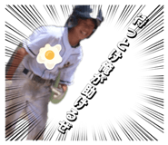836955349