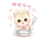 836955560