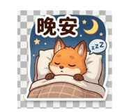 836955965