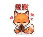 836955972