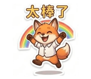 836955976