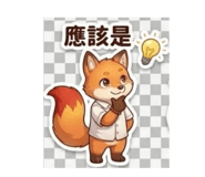 836955979