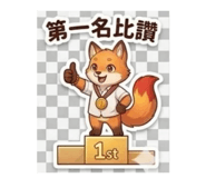 836955983