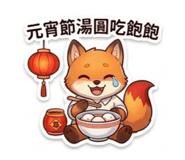 836955989