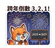 836955990