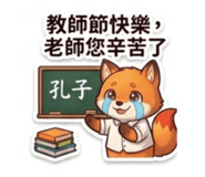 836955991