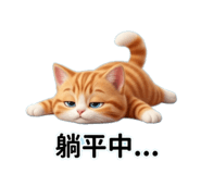 836956057
