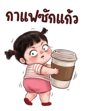 ชีคกี้ เกิร์ล ❤️ 118 บิ๊ก รูปที่ 24
