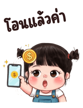 ชีคกี้ เกิร์ล ❤️ 118 บิ๊ก รูปที่ 27