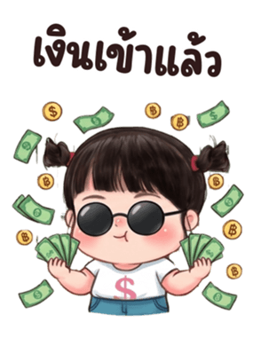 ชีคกี้ เกิร์ล ❤️ 118 บิ๊ก รูปที่ 28