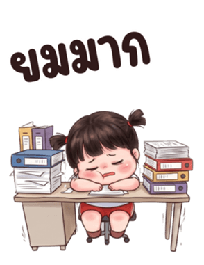 ชีคกี้ เกิร์ล ❤️ 118 บิ๊ก รูปที่ 32