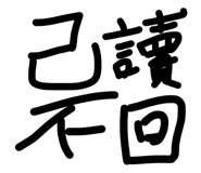 836956191