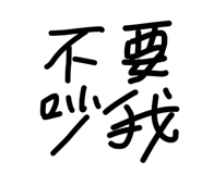 836956193