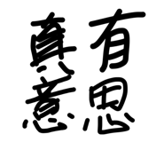 836956197