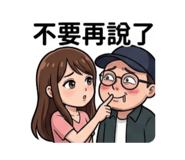 836956231