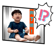 836958423