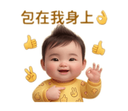 836958865