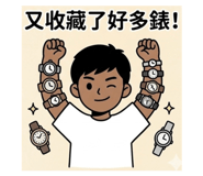 836959147