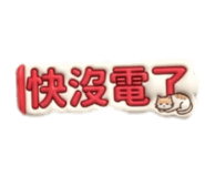 836959398