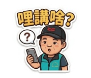 836959812