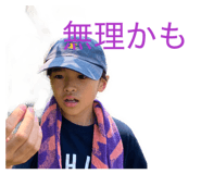 836959932