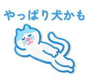 836959995