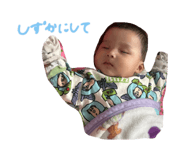 836960011