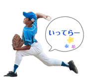 836960238
