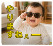 836960551