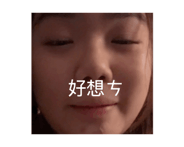 836961787