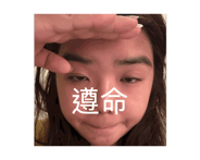 836961798
