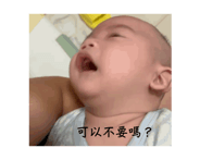 836961832
