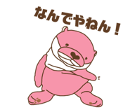 836962079