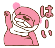 836962081