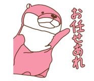 836962085