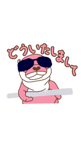 836962087