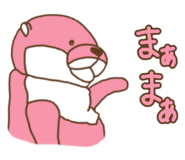 836962111