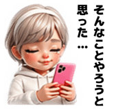 836962386