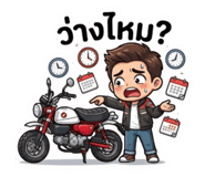 836962415